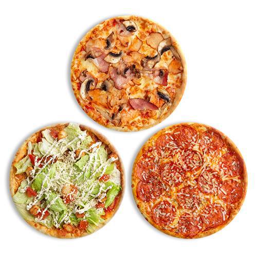 Комбо «Люблю пиццу» из группы «Вкуснее» и «ЭКОНОМиЯ»